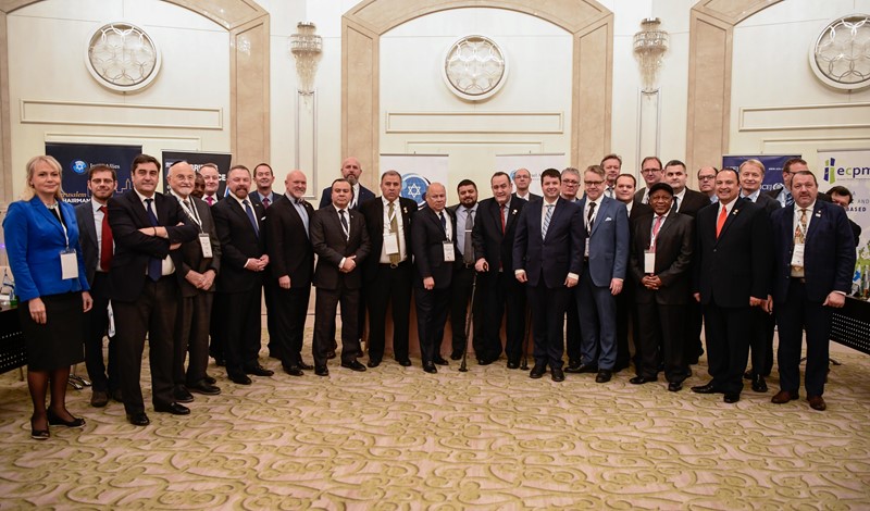 Jerusalem Chairmen’s Conference
